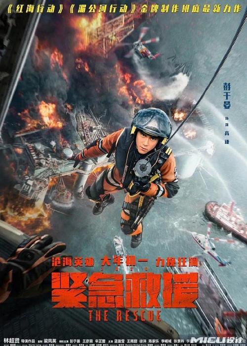 做个精仿奥奇塔浸会大学文凭毕业证